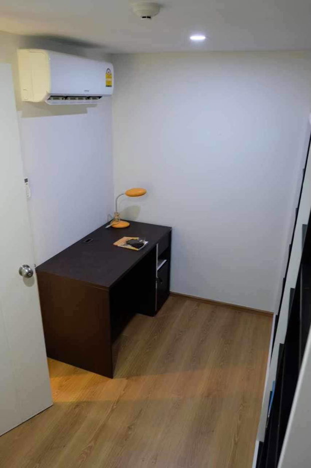รูป A033303 Resta Resort Jangwattana 12 - รูปที่ 7/8