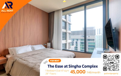 คอนโดให้เช่า : 🔥 ปล่อยเช่าด่วน! The Esse at Singha Complex 1 ห้องนอน ห้องใหญ่ Luxury ใจกลางอโศก ติด MRT เพชรบุรี