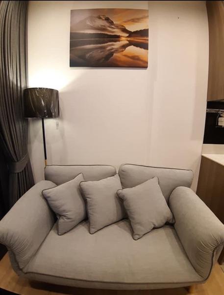 รูป A033126 Watermark Chaophraya - รูปที่ 3/8