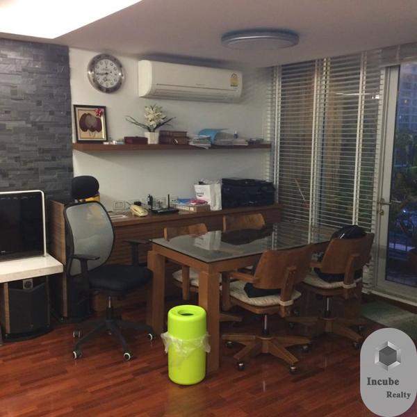 รูป A032949 The Tempo Ruamrudee - รูปที่ 2/8