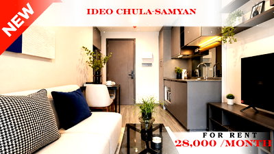 Condos for rent : 💝🚆 Fully Furnished Unit For Rent 📌 Ideo Chula–Samyan Condominium (Line: @rent2022) | Near MRT Samyan  ✨ Ready to move in! ✨ 📌 Ref Code: A11239