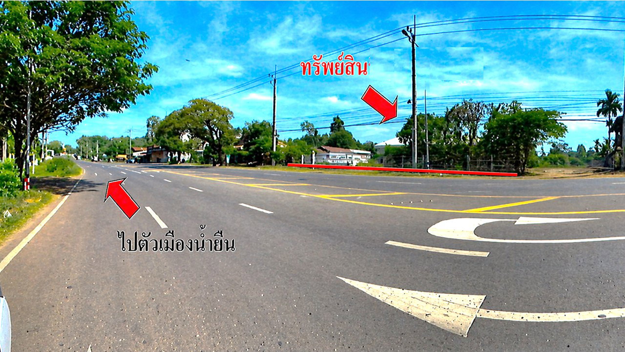 picture LAND 723 Sq.w. Nam Yun Ubon Ratchathani for 12M - 8/11
