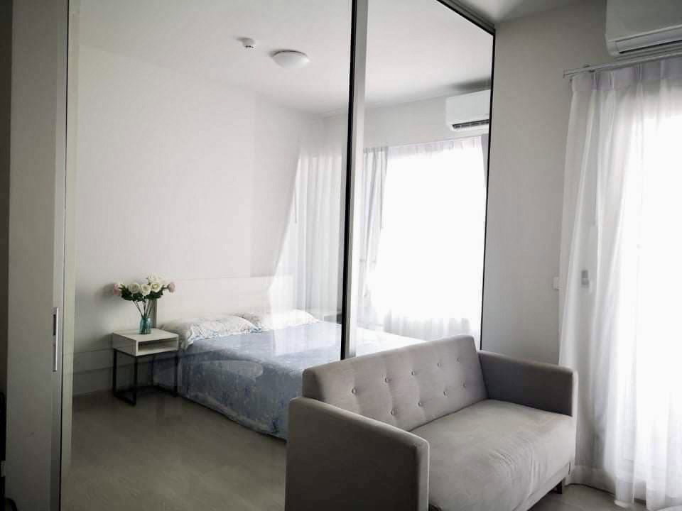 รูป A034261 Chapter One Shine Bangpo - รูปที่ 5/8