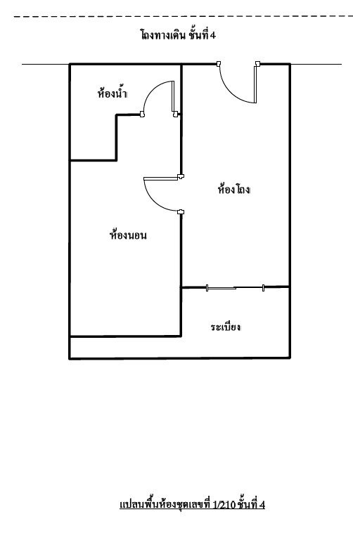 picture CONDO 47.04 Sq.m. Hua Hin Prachaubkirikhan for 1.2M - 7/10