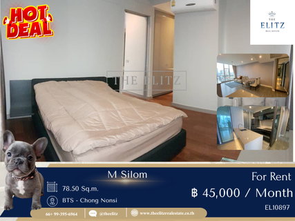 รูปภาพ ✨ส่วนกลางลอยฟ้าสุด Exclusive วิวสวยที่สุดในย่าน 🏊♂️ M Silom สัมผัสสระว่ายน้ำและฟิตเนสลอยฟ้า 🎉