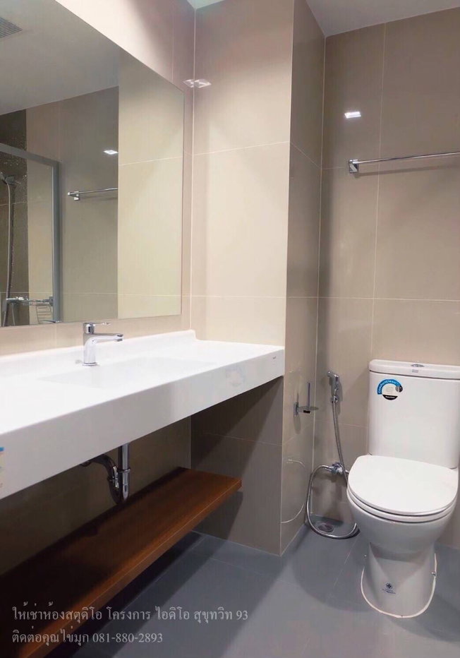 รูป IDEO Sukhumvit 93 | ห้อง Studio ชั้นสูง วิวเมืองสวย ใกล้ BTS บางจาก 15 เมตร เพียง 15,000 บาท/เดือน - รูปที่ 7/15