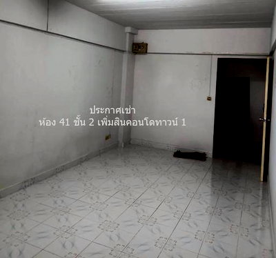 Condos for rent : Poemsin Condotown1 teparak samutprakarn