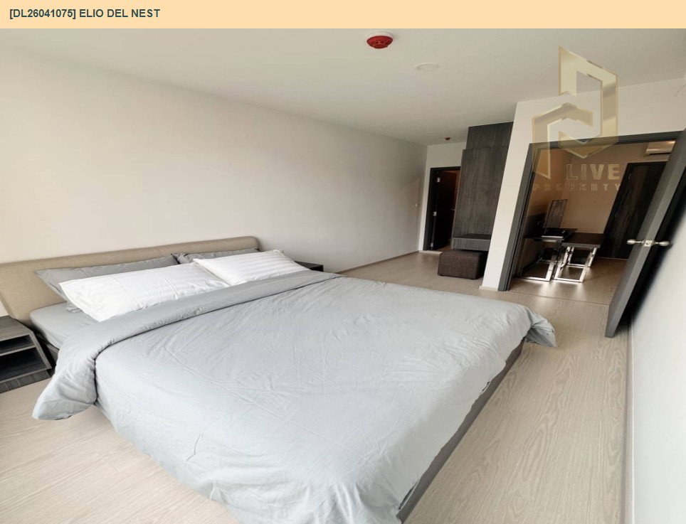 รูป DL26041075 ให้เช่าคอนโด เอลลิโอ เดล เนสท์ (Elio Del Nest) ใกล้ BTS อุดมสุข พร้อมเข้าอยู่ โทรด่วน 0653619502 LineID @897iyzll - รูปที่ 4/6