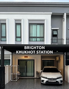 Code: 26KJ2063  ให้เช่าบ้าน Brighton Khukhot Station 🔥🔥 จองเดือนนี้รับส่วนลด1,000บาท 🔥🔥 @kjcondo (มี@ข้างหน้าด้วยนะคะ)
