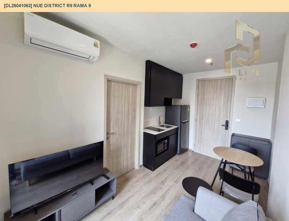 รูป DL26041063 ให้เช่าคอนโด นิว ดิสทริค อาร์ไนน์ พระราม 9 (Nue District R9 Rama 9) ใกล้ - พร้อมเข้าอยู่ โทรด่วน 0653619502 LineID @897iyzll - รูปที่ 5/8