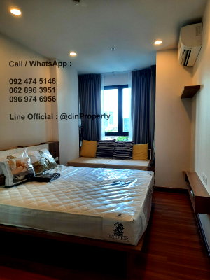 Condos for rent : Rent Supalai Premier CharoenNakhon, 1 Bed, Near ICONSIAM, Taksin Hospital, Sathorn