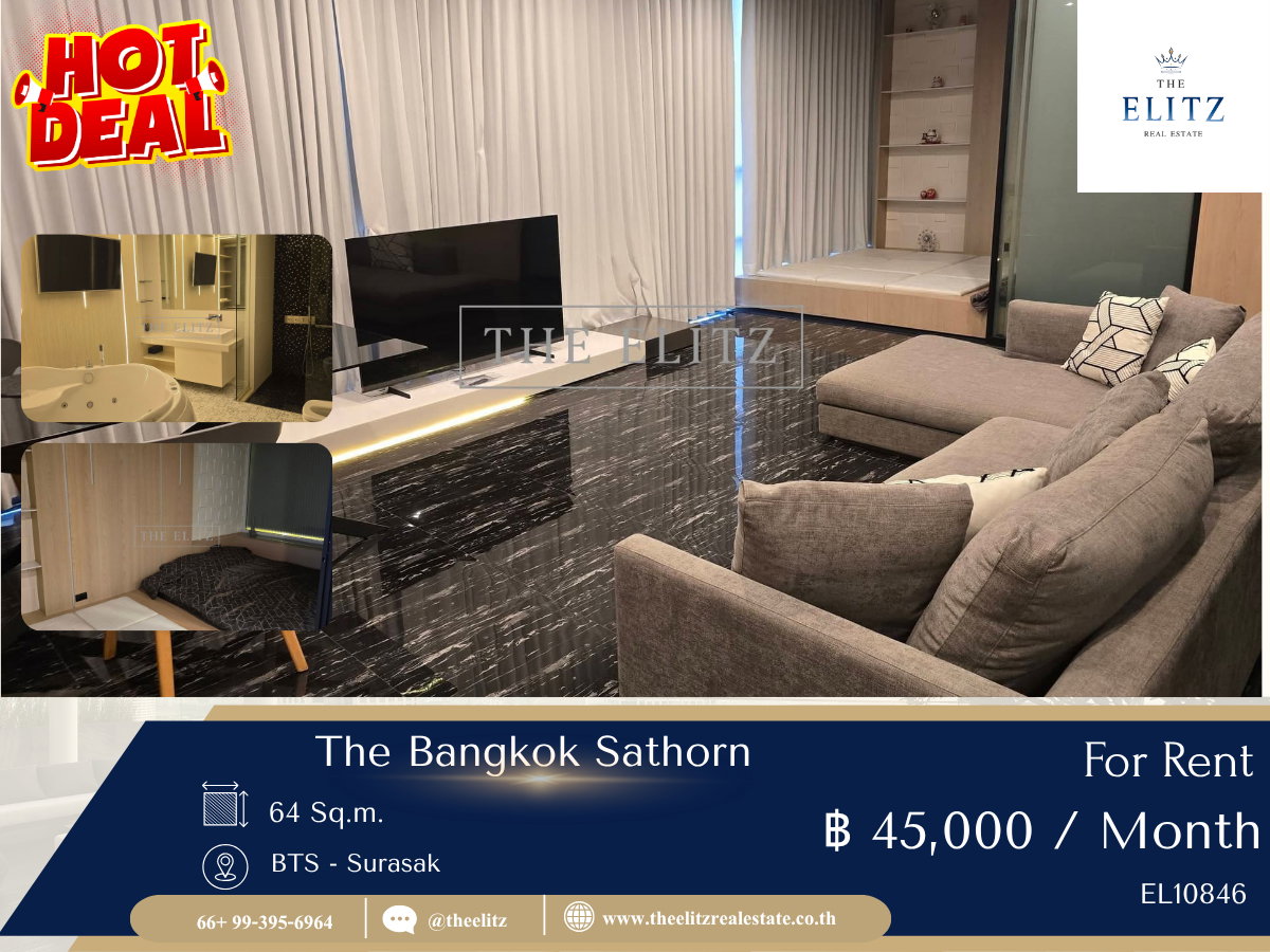 ✨ สัมผัสประสบการณ์พักผ่อนระดับ 5 ดาวได้ทุกวัน 💎 The Bangkok Sathorn ห้องทิศดี บิ้วอินครบทุกฟังก์ชัน พร้อม Private Jacuzzi ส่วนตัว 🎉