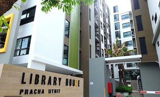 รูปภาพ  LIBRARY Houze for rent, near KMUTT