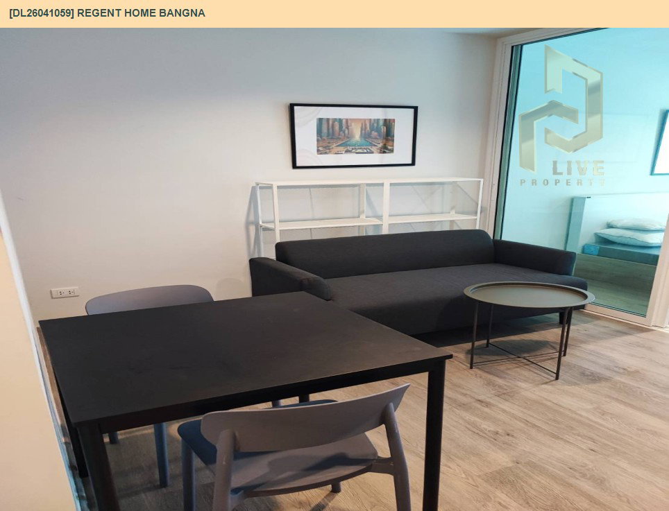 รูป DL26041059 ให้เช่าคอนโด รีเจ้นท์ โฮม บางนา (Regent home bangna) ใกล้ BTS บางนา พร้อมเข้าอยู่ โทรด่วน 0653619502 LineID @897iyzll - รูปที่ 4/10