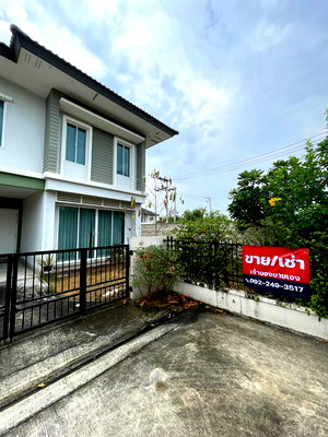 บ้านแฝด ปทุมธานี : ขาย ด่วน  เจ้าของปล่อยเอง บ้านเดี่ยวหลังมุม ขนาด 44.9 ตรว.