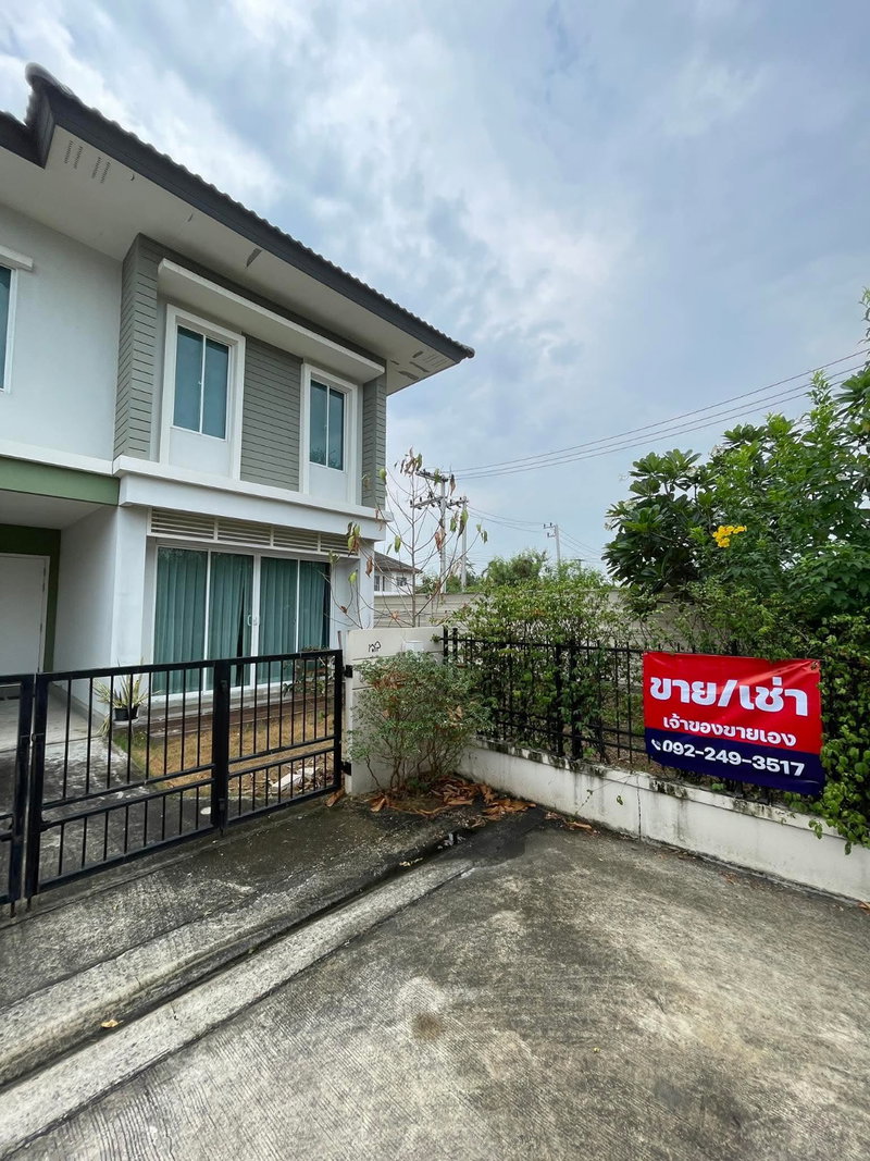 ขายบ้านแฝด : ขาย ด่วน  เจ้าของปล่อยเอง บ้านเดี่ยวหลังมุม ขนาด 44.9 ตรว.