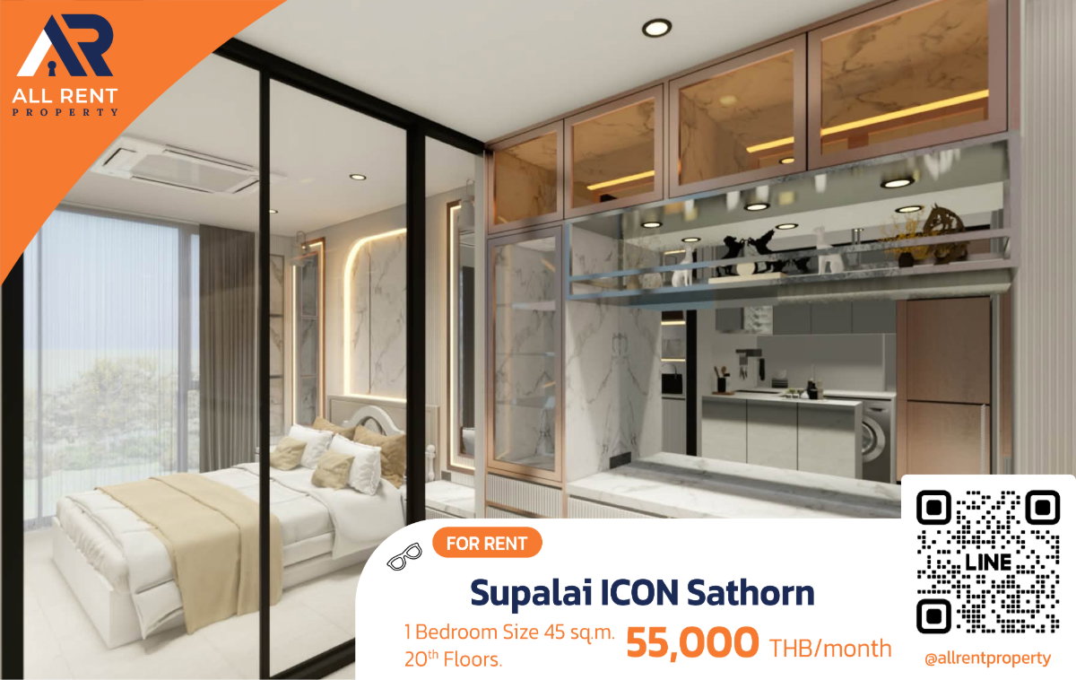 รูป 🔥 ปล่อยเช่าด่วน! Supalai ICON Sathorn 1 ห้องนอน ชั้น 20 ห้องใหญ่ Luxury ใจกลางสาทร  ในราคาสุดคุ้ม - รูปที่ 1/18
