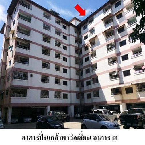 FOR SALE Pinklao Pavilion 1787000 BAHT.