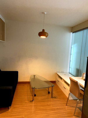ขายคอนโด : A033308 Iris Avenue Onnut – Wongwan