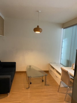 A033308 Iris Avenue Onnut – Wongwan