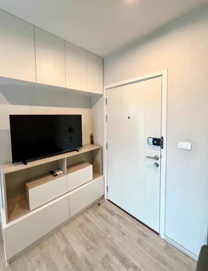 รูป A033733 The Privacy Rama 9 - รูปที่ 3/5
