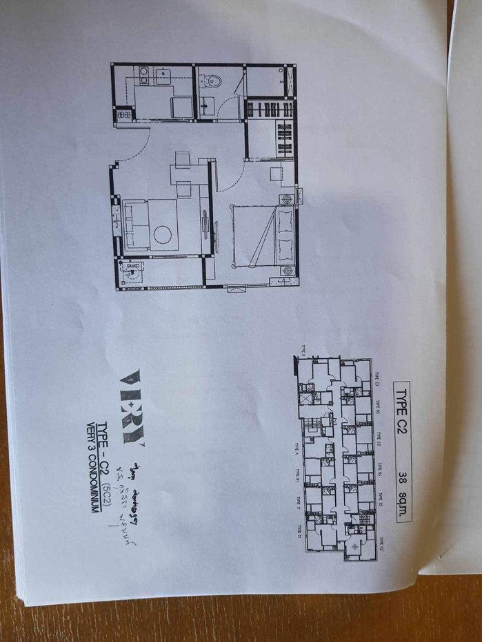 รูป A033318 Very condo Sukhumvit 72 - รูปที่ 7/8