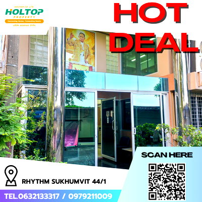 Office for rent Rama 4 Road : #R9907 🎉 270469 Office for Rent in Rama 4