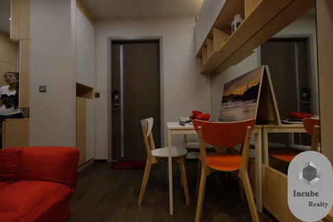 A030838 Ideo Q Siam - Ratchatewi