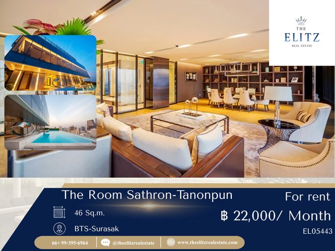 ✨ อยู่สบายอย่างมีสไตล์ กับบรรยากาศอบอุ่นของ The Room Sathorn–TanonPun