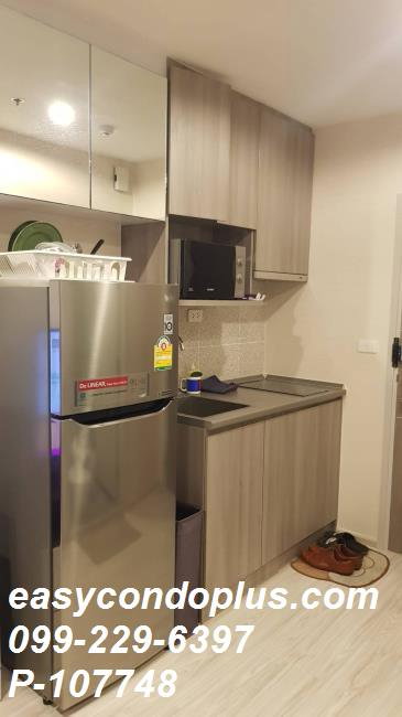 รูป P-107748 ห้องสวย! ไอดีโอ บางซื่อฯ 10,000 บาท ใกล้ MRT! l Line Id: @easycondoplus l 099-229-6397 - รูปที่ 10/10