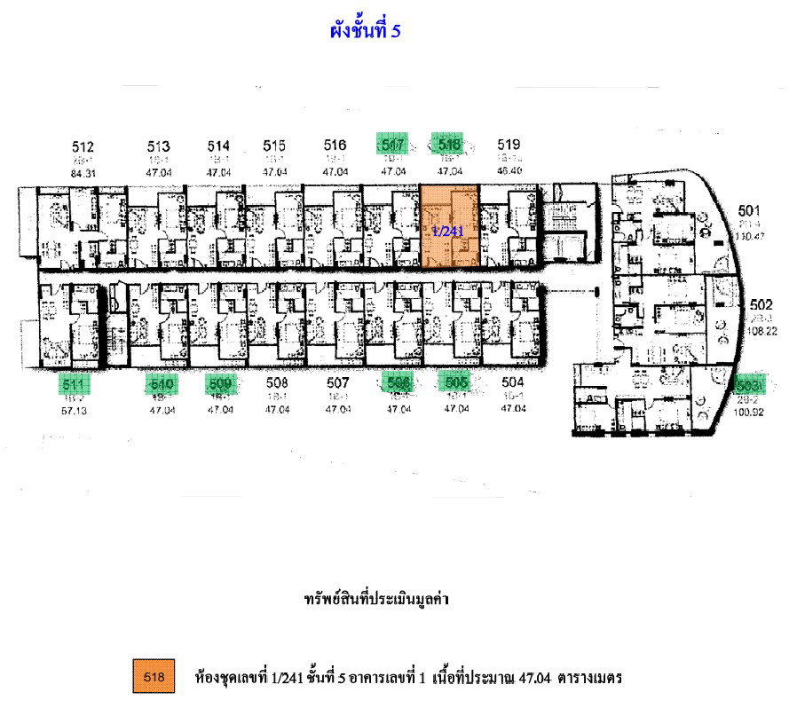picture CONDO 47.04 Sq.m. Sam Roi Yot Prachaubkirikhan for 1.2M - 1/10