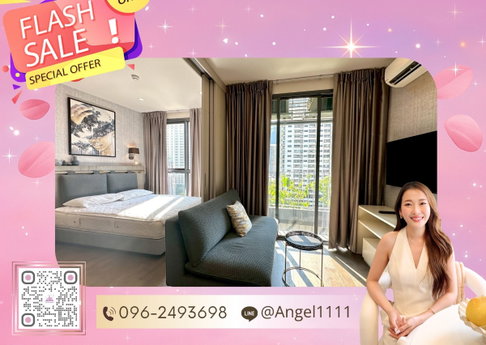 Ready to Move ✨🦄 IDEO Q Siam–Ratchathewi คอนโดหรู ใกล้สยาม 🦄✨ ใกล้ BTS ราชเทวี ใกล้ Platinum โทร 096-2493698 (IQS0022)