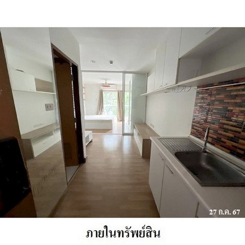 picture FOR SALE Grene Suthisarn 1836000 BAHT. - 3/8