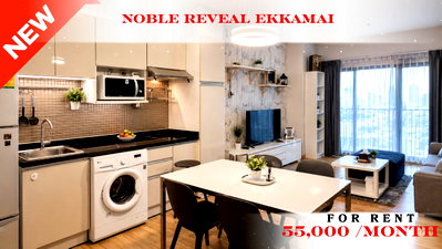 Condos for rent : 🌹✨ Exclusive Unit For Rent 📌 Noble Reveal Condominium (Line: @rent2022) | Prime Location  ✨ Ready to move in! ✨ 📌 Ref Code: A06425