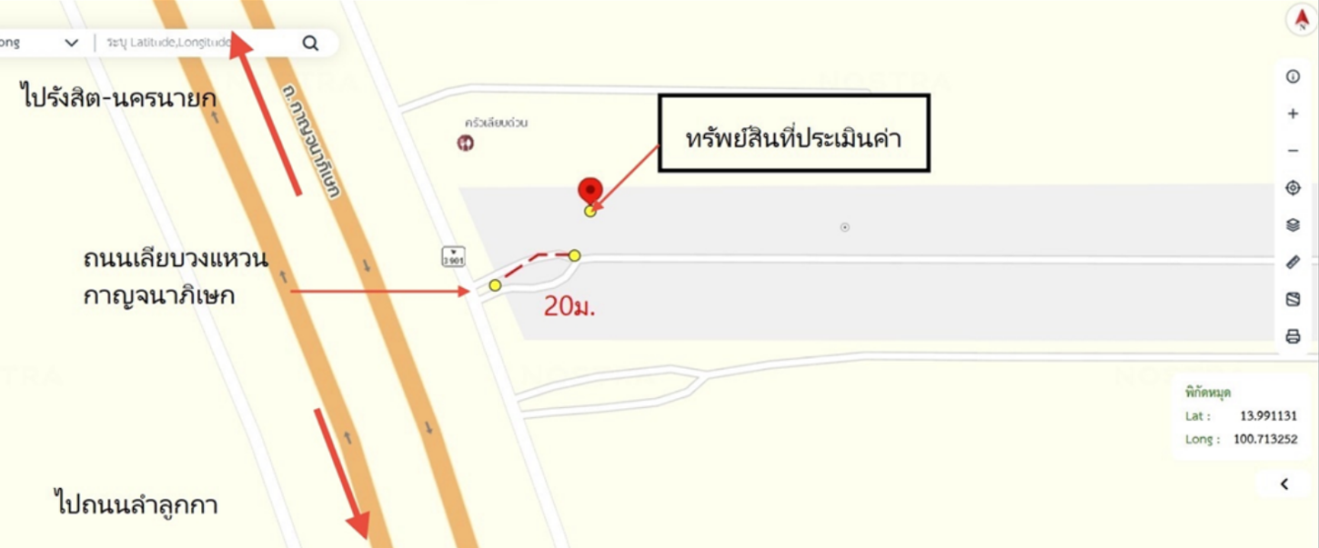 picture HOME 75.8 Sq.w. Lam Luk Ka Pathumthani for 6.2M - 14/14