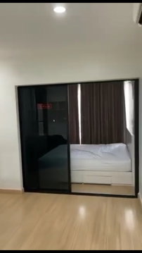 A033287 Happy Condo Ladprao 101