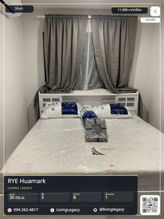 รูปภาพ SUC2ZD คอนโดให้เช่า RYE Huamark 30 ตร.ม. | ชั้น 3 | 1 ห้องนอน | 1 ห้องน้ำ 11,000 บาท/เดือน line id : @livinglegacy