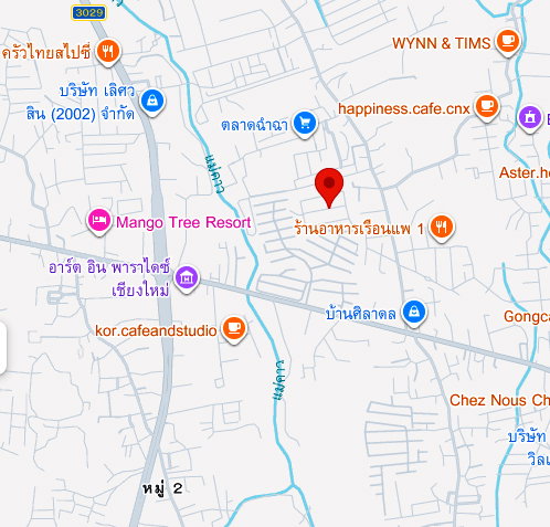 รูป ที่ดินทำเลดี แถวบ้านมอญใกล้ตัวเมืองเชียงใหม่ โซนสันกลาง เนื้อที่ 100 ตารางวา ขายต่ำกว่าราคาตลาดเพียงตารางวาละ 18,000 บาท - รูปที่ 2/7