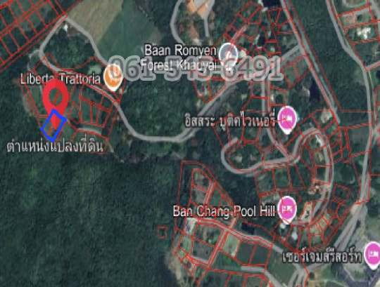 รูป ขาย ที่ดิน โครงการชาญอิสระ 687 ตร.ว. อ.มวกเหล็ก จ.สระบุรี สวย คุ้มค่ามาก - รูปที่ 11/12