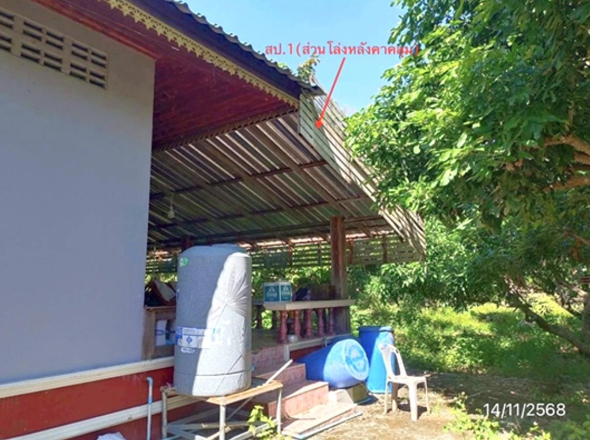 รูป บ้านเดี่ยว 571.4 ตร.วา เทิง เชียงราย 4.5M - รูปที่ 10/18