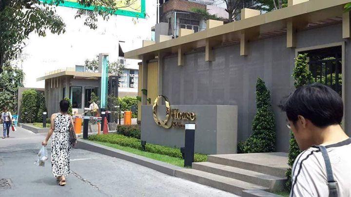 รูป A031765 Q House Sukhumvit 79 - รูปที่ 2/8