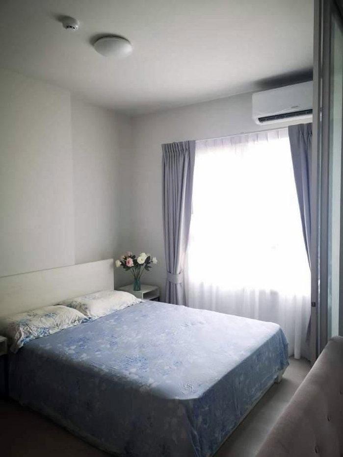 รูป A034261 Chapter One Shine Bangpo - รูปที่ 6/8