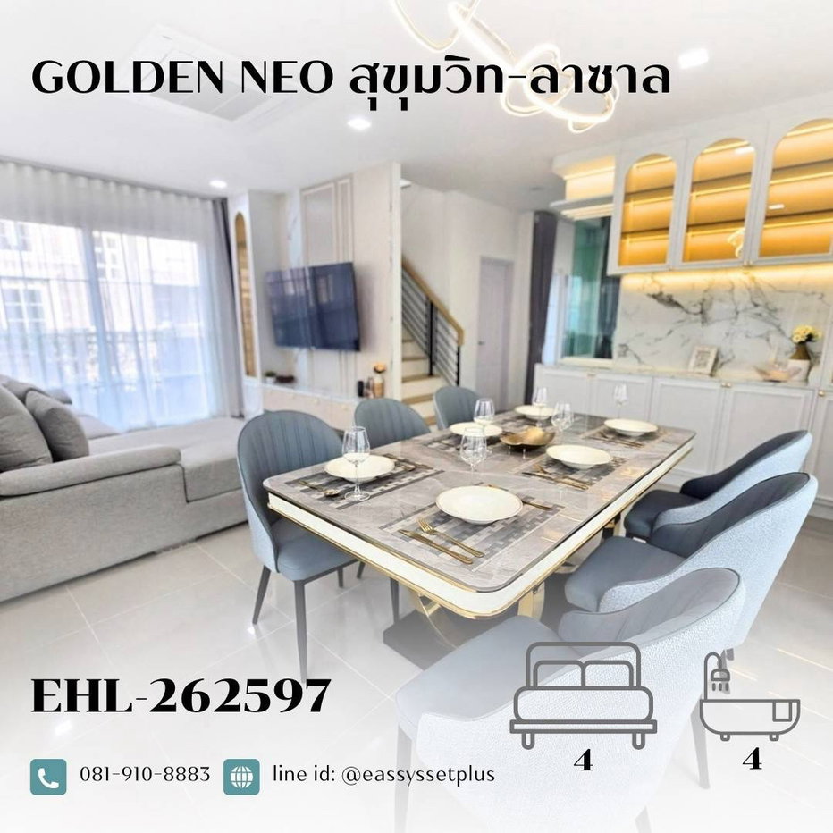 รูป  ให้เช่า Golden Neo Sukhumvit-Lasalle  - รูปที่ 1/1