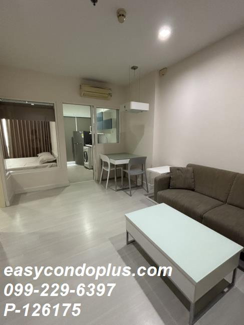 รูป P-126175 วิวสวย! เดอะ รูม รัชดา-ลาดพร้าว, 1 ห้องนอน ใกล้ MRT! 15,000 บาทl Line Id: @easycondoplus l 099-229-6397 - รูปที่ 3/6