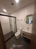 listing thumbnail image 5