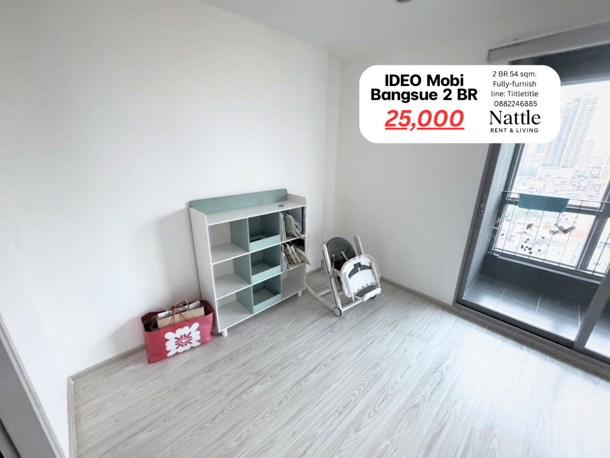 รูป [ว่างครับ2นอน] Ideo mobi Bangsue 2 Bedroom 50sqm. 25,000 [ต่อรองได้] Line: Tiitletitle 0882246885 - รูปที่ 7/11