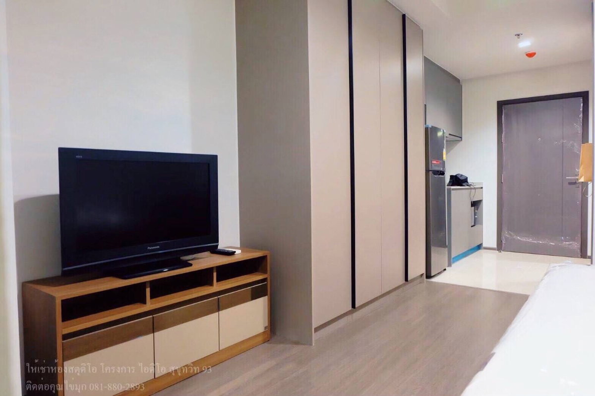 รูป IDEO Sukhumvit 93 | ห้อง Studio ชั้นสูง วิวเมืองสวย ใกล้ BTS บางจาก 15 เมตร เพียง 15,000 บาท/เดือน - รูปที่ 8/15