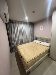 A033327 The Kith Plus Phahonyothin - Khukot