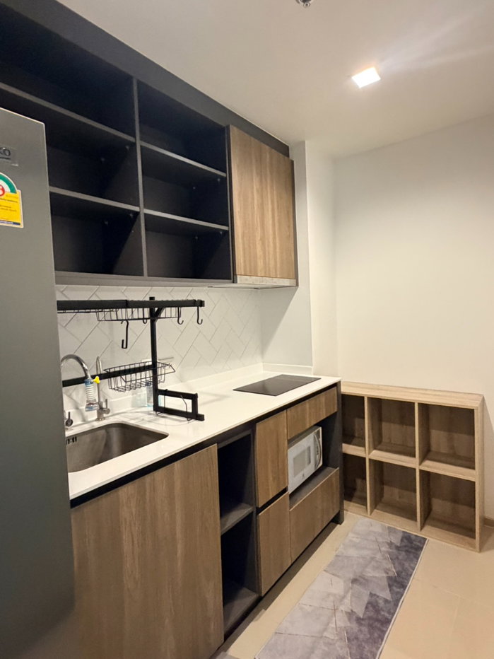 picture 𝐓𝐡𝐞 𝐋𝐢𝐧𝐞 𝐏𝐡𝐚𝐡𝐨𝐧𝐲𝐨𝐭𝐡𝐢𝐧 𝐏𝐚𝐫𝐤  - 6/18