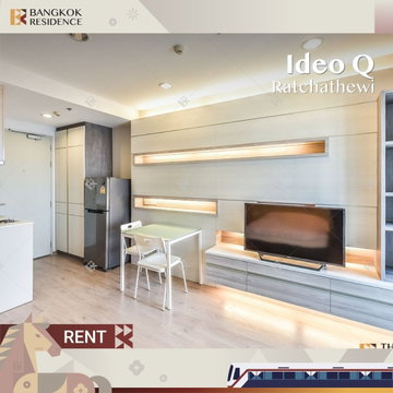  เช่าคอนโด Ideo Q Ratchathewi 💖 1นอน 35ตร.ม. 20k 🛋️ ห้แงสวย ชั้นสูง ใกล้ BTS ราชเทวี 